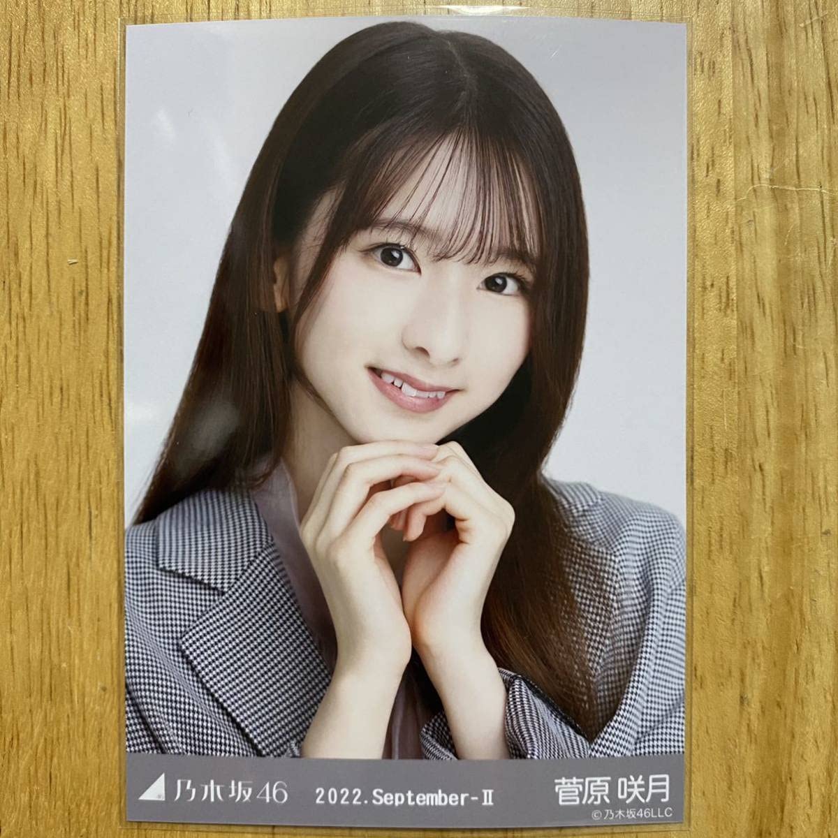 Amazon.co.jp: 乃木坂46 菅原咲月 オフィスカジュアル 生写真 ヨリ 1枚