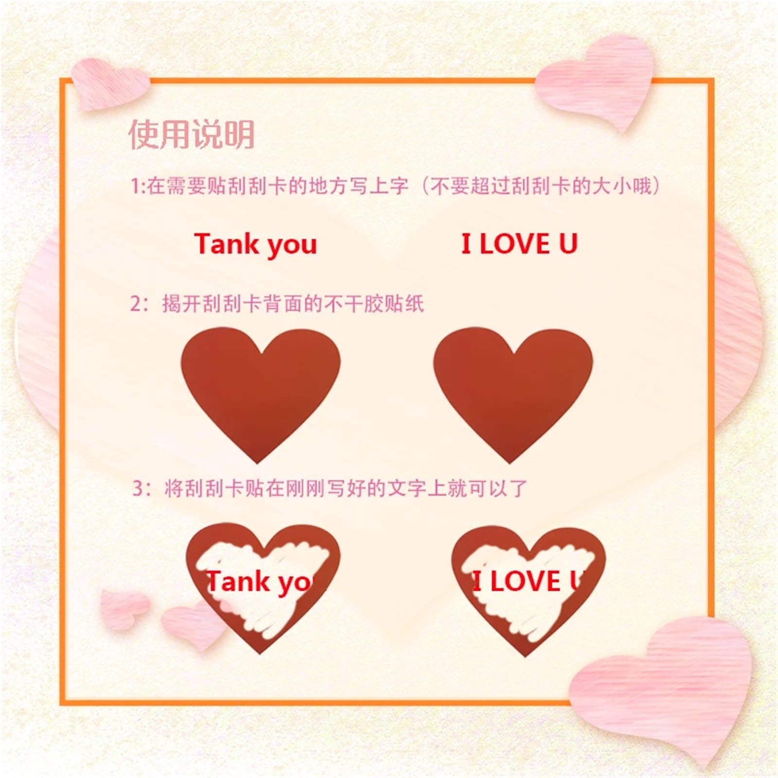 Naklejki zdrapki 200 szt. 60x70mm naklejki zdrapki Love Heart złoto szare naklejki samoprzylepne gra imprezowa ślub DIY Album fotograficzny dla majsterkowiczów(Red)