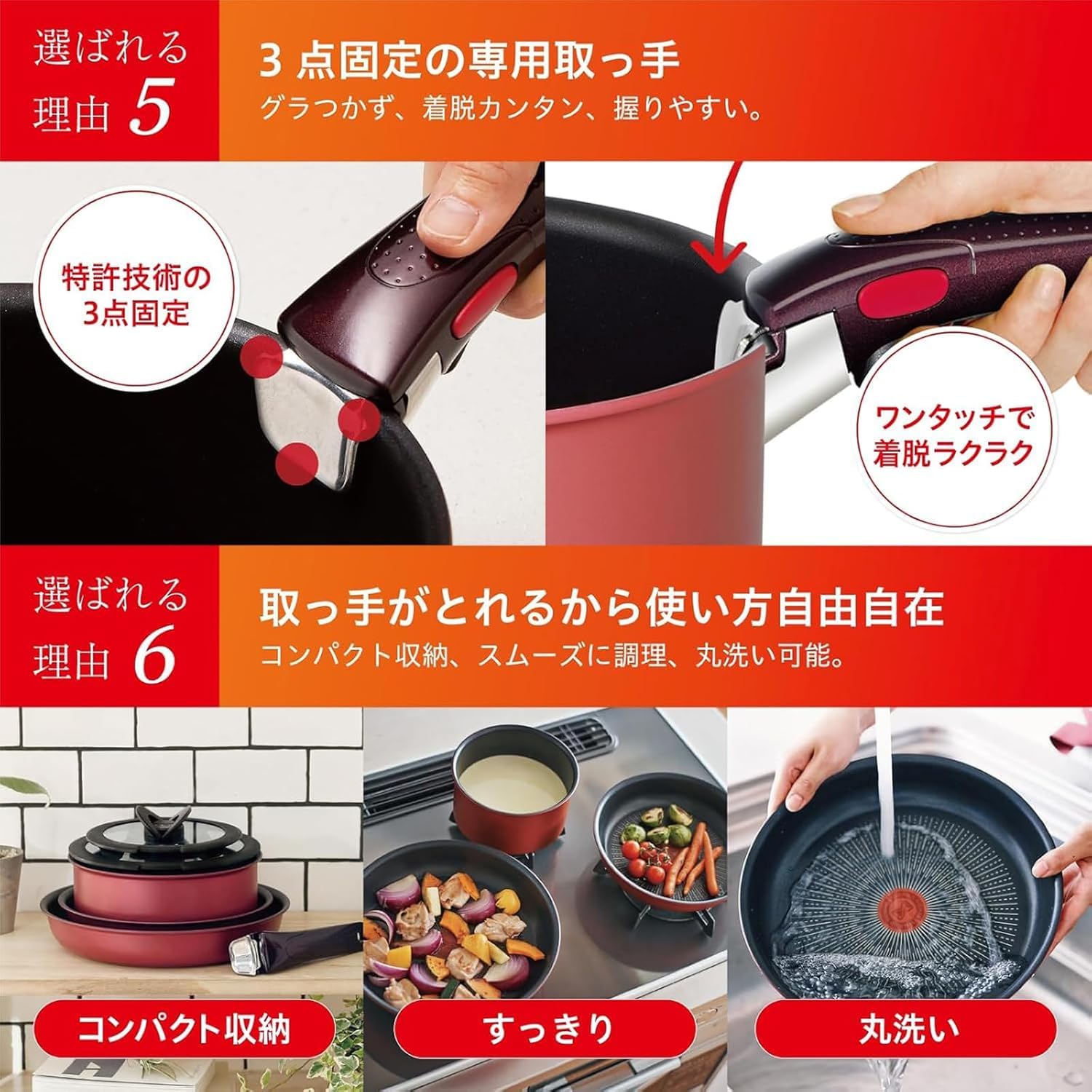 ティファール取っ手のとれる 炒め鍋 26cm 深型 中華鍋 IH ガス火対応 a Amazon | 取っ手のとれる 炒め鍋 26cm 深型 中華鍋 IH ガス火対応 PFOA