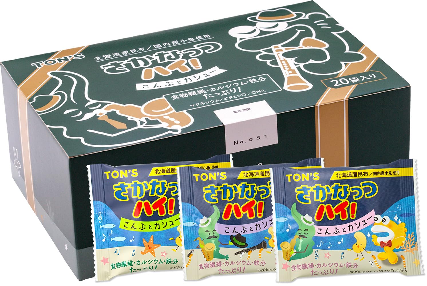 東洋ナッツ さかなっつハイ!こんぶとカシュー 小分け 個包装 国内産小魚 180g(9g×20袋)