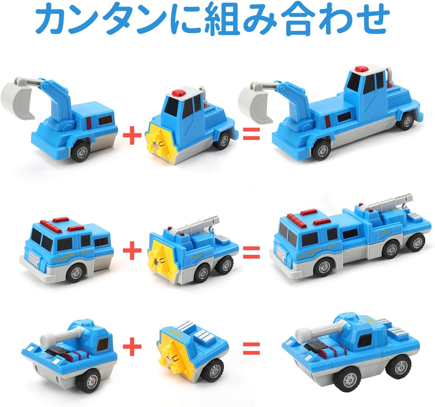 福袋特集 21 組み立ておもちゃ 車おもちゃ ミニカー 磁気 Diyカー Stone Cute 立体パズル 贈り プレゼント 知育玩具 ごっこ遊び 子供向け 人気おもちゃ 工事ごっこ遊び 工具 大工 フリクションカー 走行可能 飛行機 消防車 25pcs 室内ゲーム 室内遊び 収納ボックス 福袋特集 21 組み立ておもちゃ 車おもちゃ ミニカー 磁気 Diyカー Stone Cute 立体パズル 贈り プレゼント 知育玩具 ごっこ遊び 子供向け 人気おもちゃ 工事ごっこ遊び 工具 大工 フリクションカー 走行可能 飛行機 消防車 25pcs 室内ゲーム 室内遊び 収納ボックス