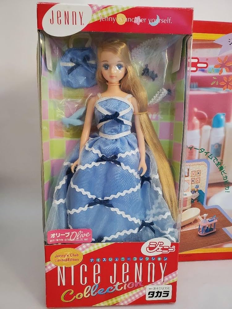 Amazon.co.jp: ナイスジェニー オリーブ プリティタイム