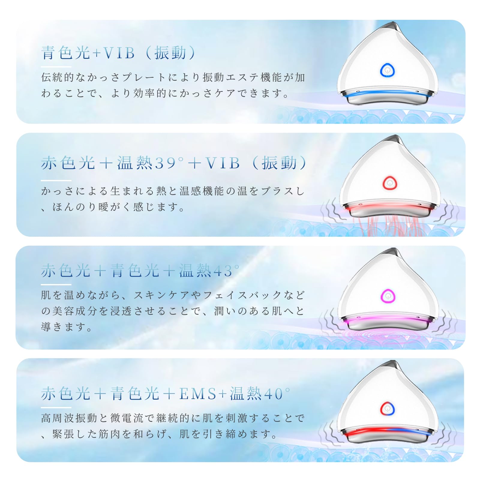 Le Dzx EMS かっさサムネイル6