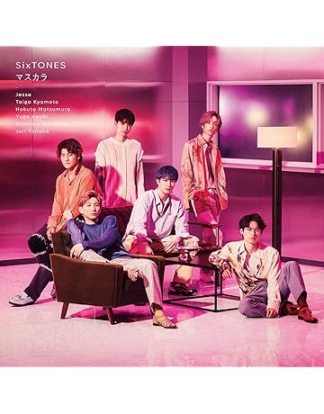 J Pop Cd 通販 Amazon