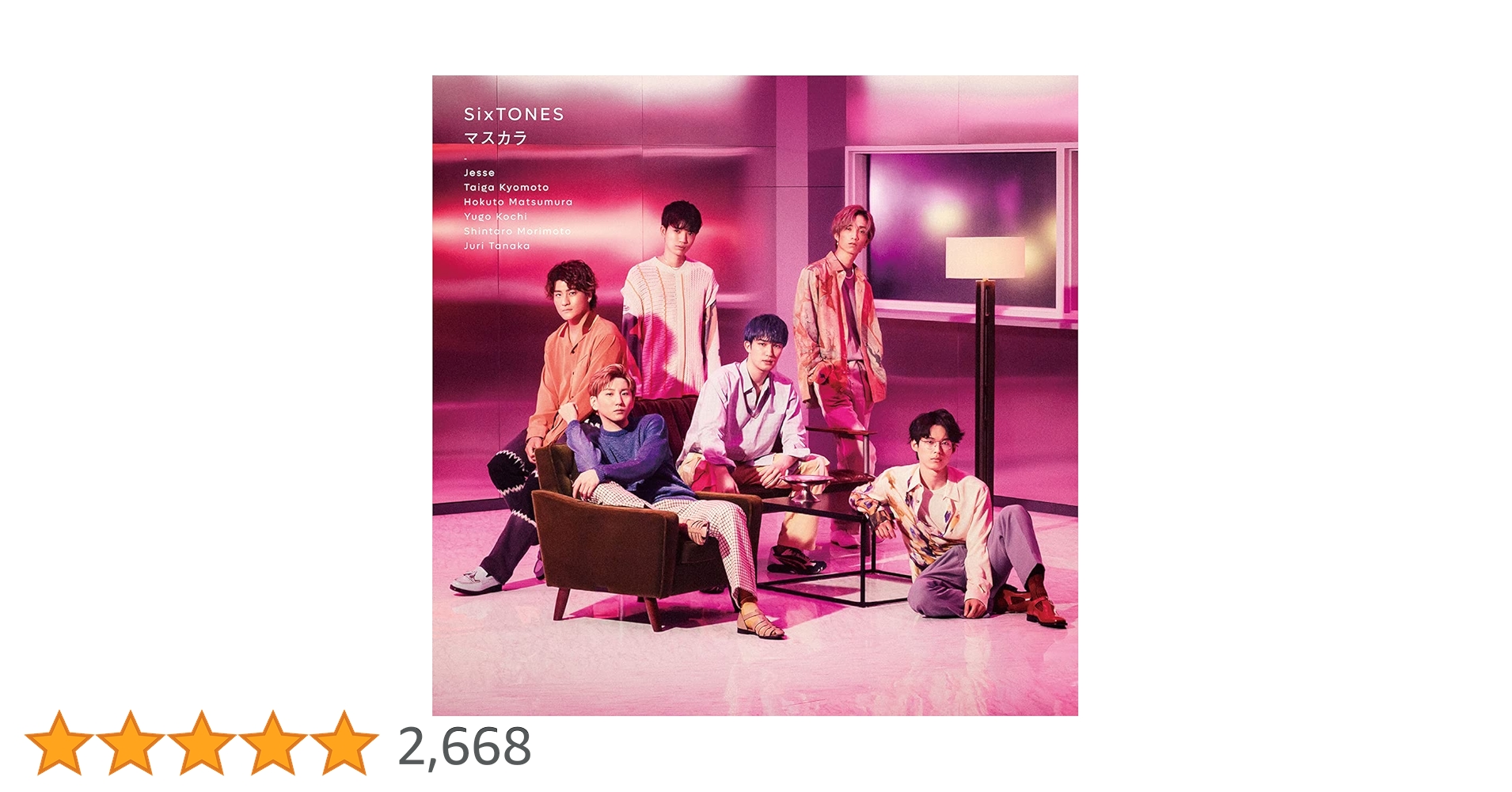 Amazon.co.jp: マスカラ (通常盤): ミュージック