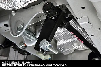 玄武★ハイエース チューンドトーションバー &ハイパートーションボルトキット ハイパートーションボルトキット SDTBKUH - Genb（玄武