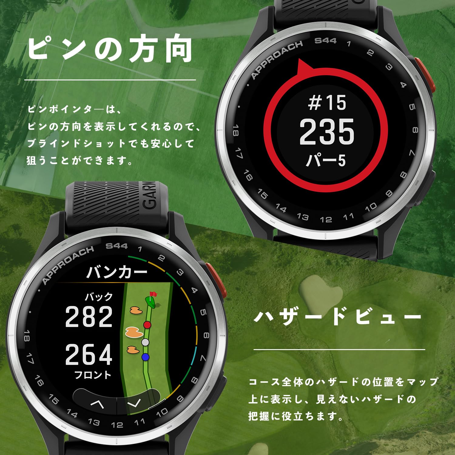 Amazon.co.jp: GARMIN Approach S44 Twilight Golf GPS Watch for 