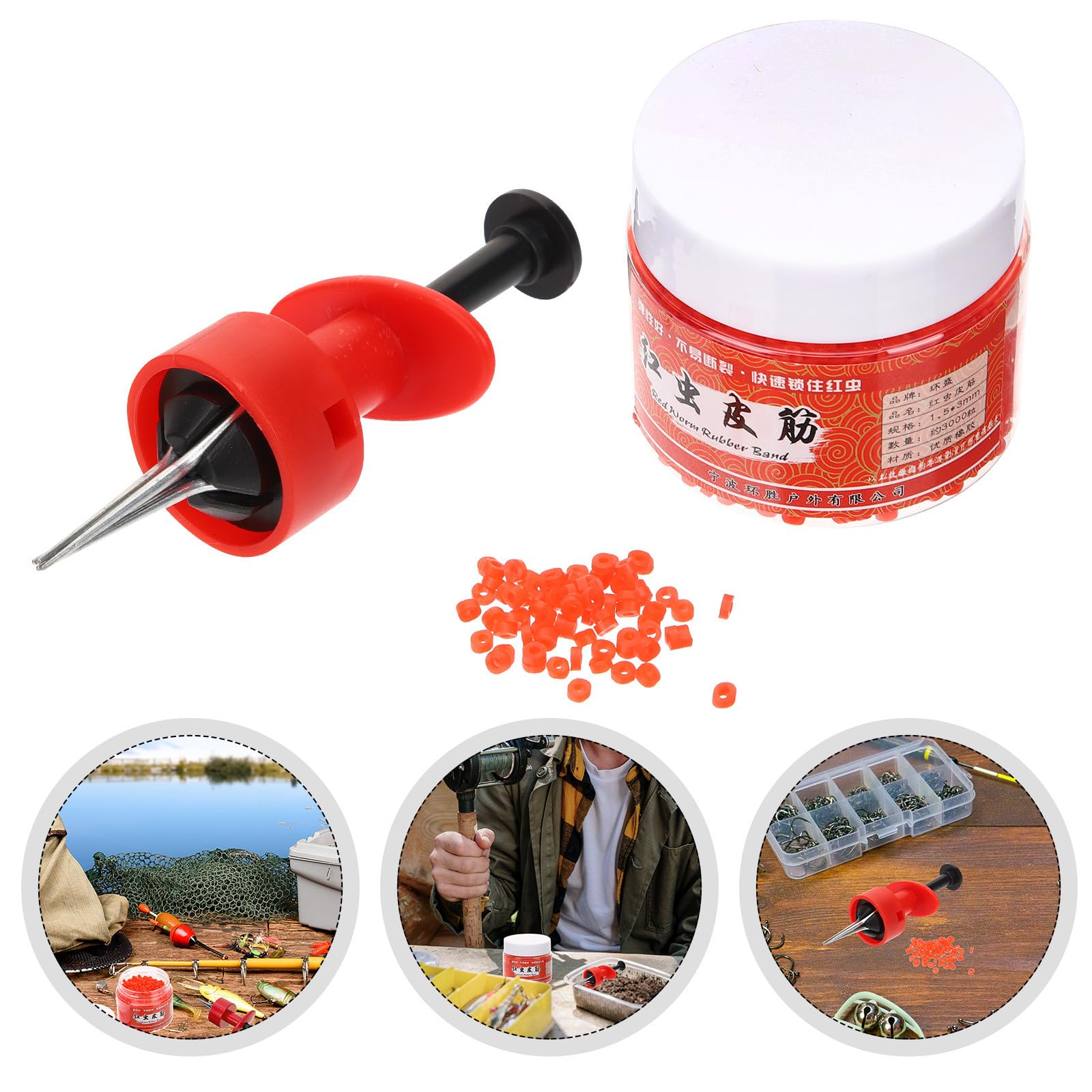 ORFOFE Clip para Lombrices Rojas de Pesca Juego Multifuncional 2 Clips Plásticos Resistentes y 1 Tira Elástica 15X3 CM 3000 Unidades Equipo Práctico para Aficionados Pesca — view 6