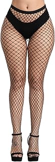 Women's High Waisted Fishnet Tights Sexy Wide Mesh Fishnet Stockings - Buy now