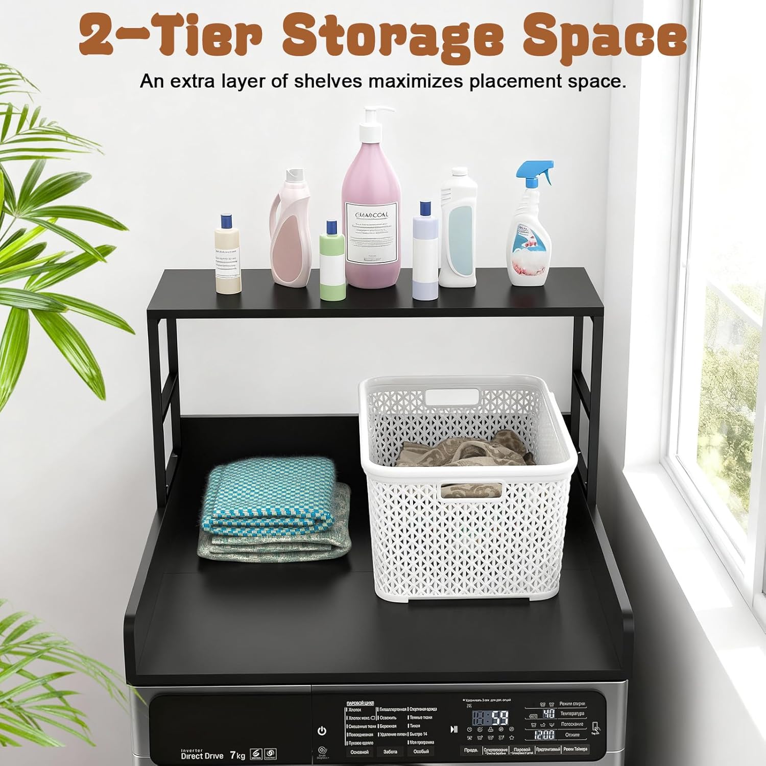 BENBOR 2-Tier Washer Dryer Countertop with Shelf, 27.5" Laundry Organizer with Anti-Slip Strips & Edge Rails, Over The Washer Storage Topper, 50kg Capacity Laundry Room Organizer (Black)