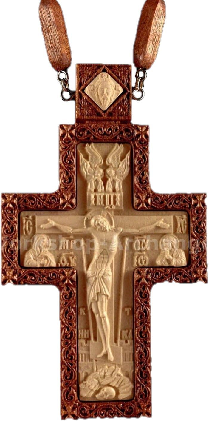 Russian Orthodox Priest Pectoral Cross Award. Bishop Abbot. Carved Wooden Crucifix Christian Gifts # 7