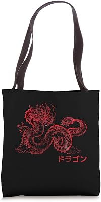 Japanese Aesthetic Red Dragon Symbol Kanji Japan Tattoo Art Tote Bag