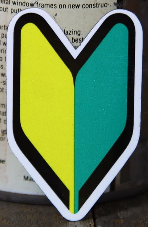 Amazon 小さい 若葉マーク風マグネット 磁石 初心者マーク シール ステッカー おもちゃ