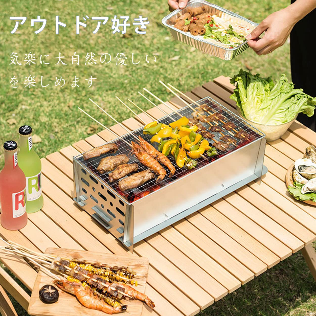 DesertFox 焚火台 バーベキュー コンパクト ステンレス製 2-4人用