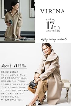 Amazon | [VIRINA] ヴィリーナ コート レディース 秋冬 ウール