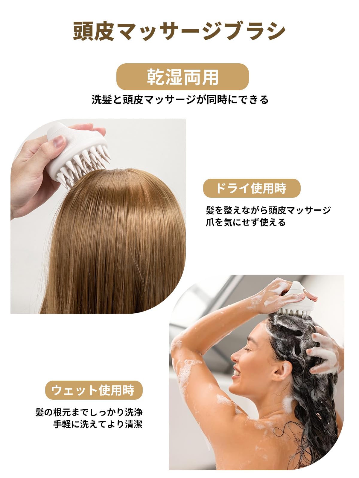 Amazon | Sopmco シャンプーブラシ 頭皮マッサージ 頭皮洗浄ブラシ