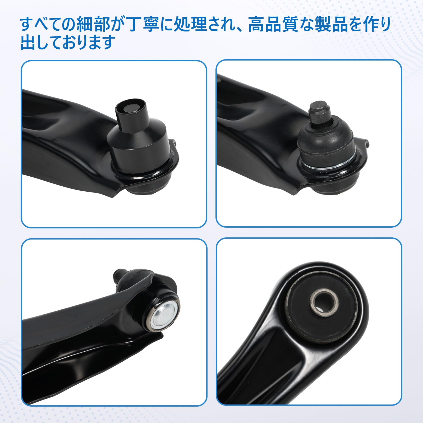Amazon | フロント ロアアーム 左右セット スズキ車用 ワゴンR