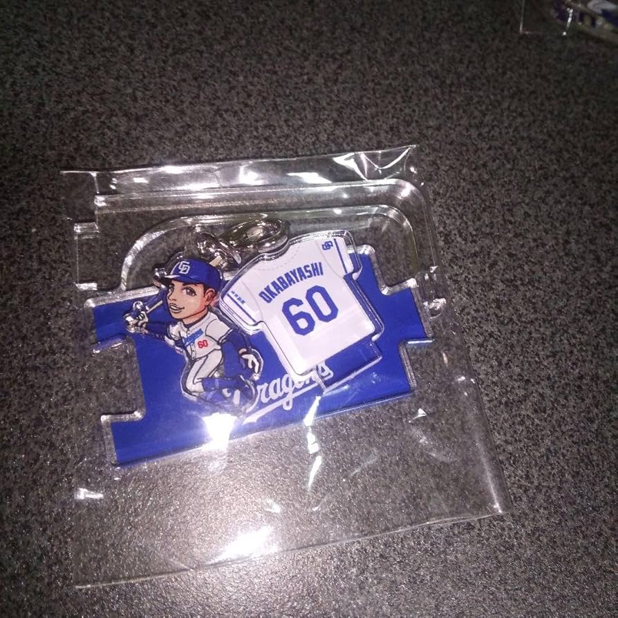 Amazon.co.jp: 中日ドラゴンズ 岡林勇希 アクスタ イラスト