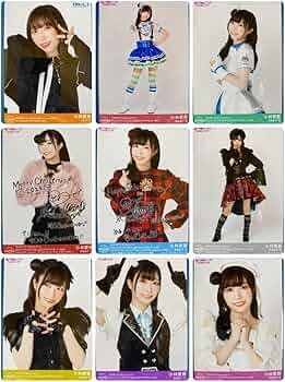 Amazon.co.jp: 小林愛香 Aqours CLUB 2023 限定 ブロマイド vol.1〜8他