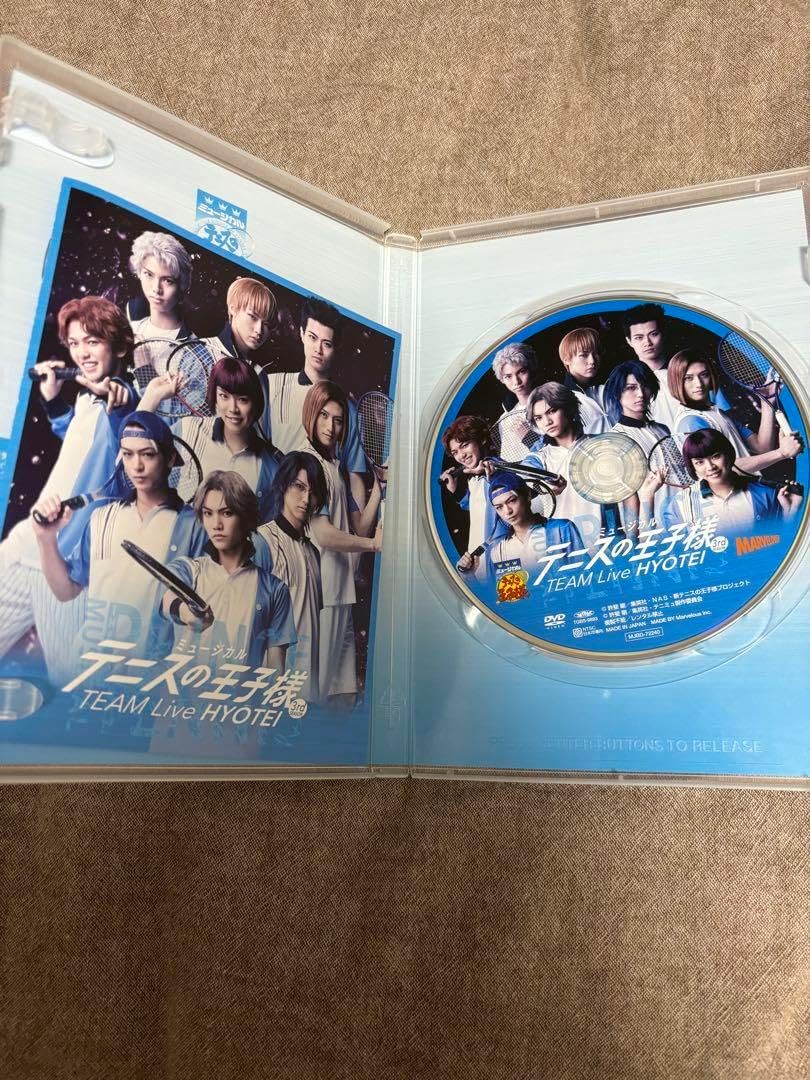 テニスの王子様 TEAM Live HYOTEI DVD