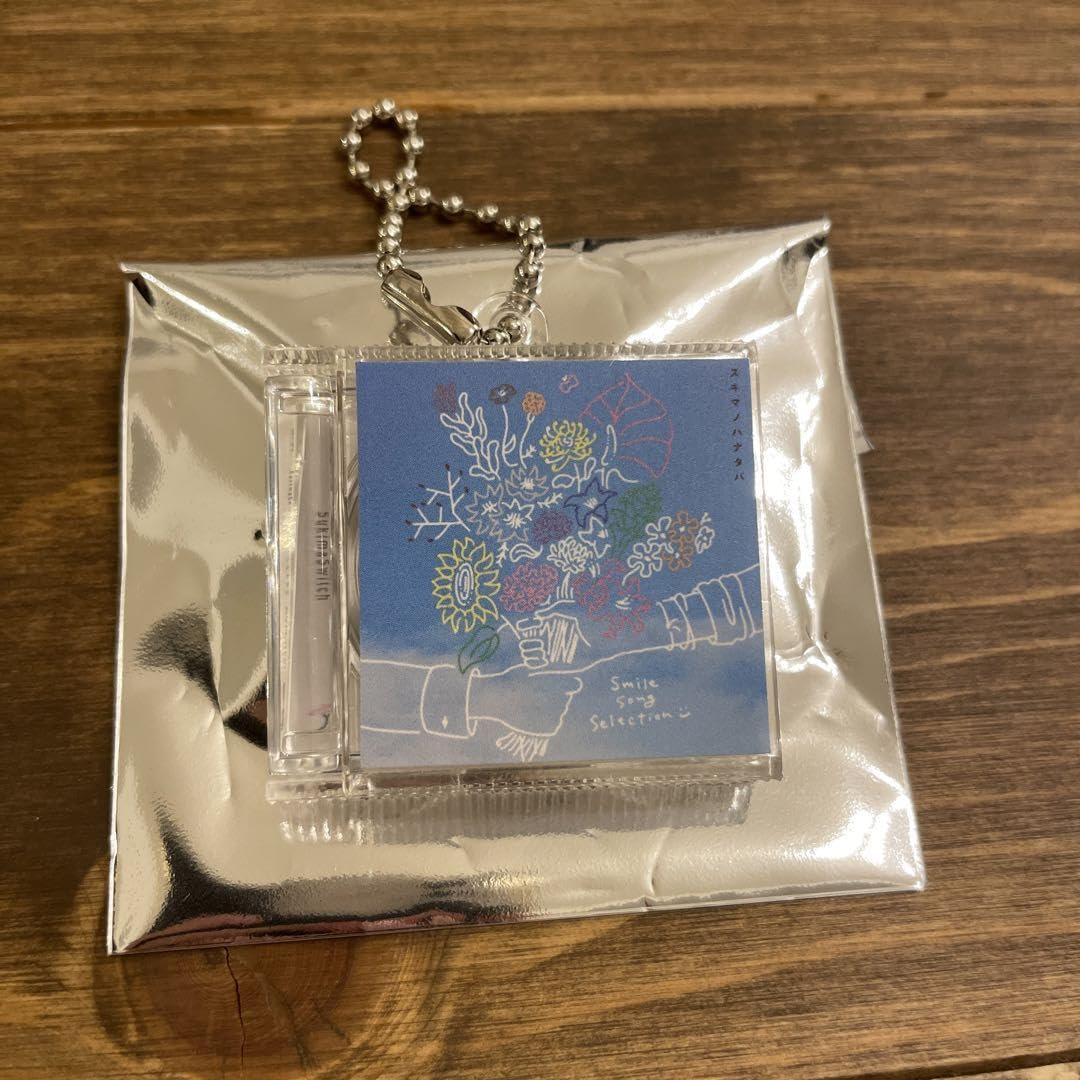 Amazon.co.jp: スキマスイッチ CDキーホルダー スキマノハナタバ 