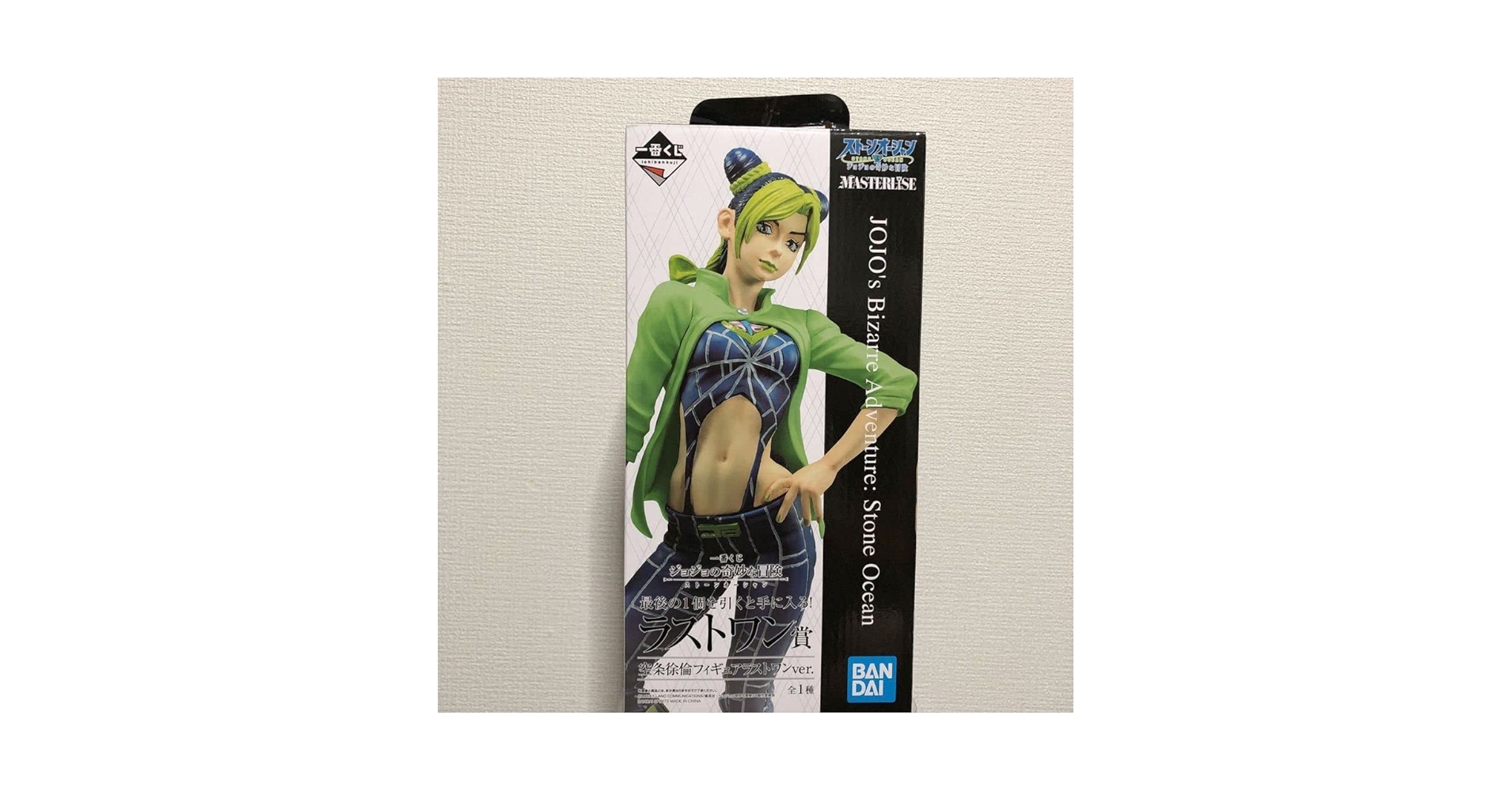 【一番くじ✨️】ジョジョの奇妙な冒険 ストーンオーシャン ラストワン賞 フィギュア ジョジョの奇妙な冒険 ストーンオーシャン』の「一番くじ