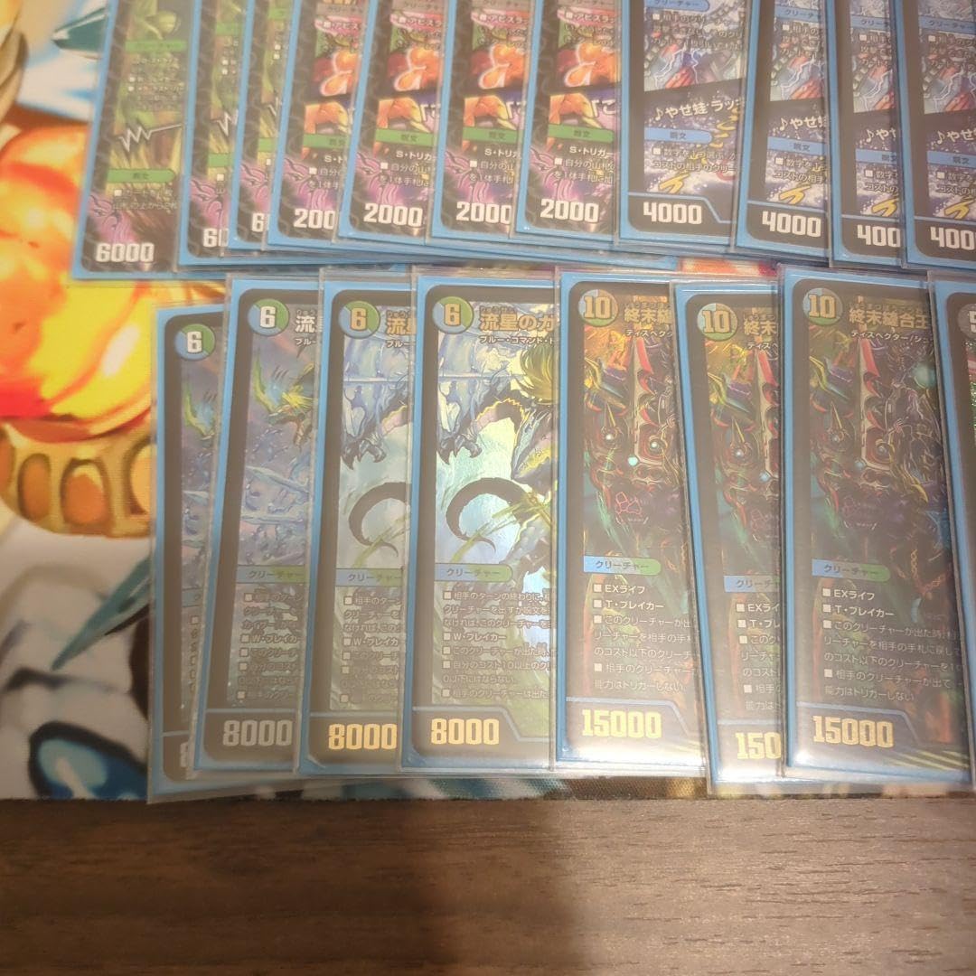 Amazon.co.jp: アナカラーdoom デッキ スリーブ : 文房具・オフィス用品