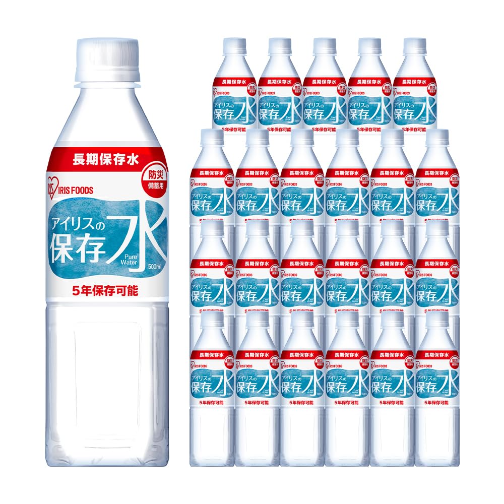 Amazon.co.jp: アイリスオーヤマ 保存水 500ml ×24本 5年 (製造から