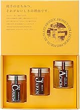 Honey Honey Honey Collection (4.6 oz (130 g) x 3 Bottles, Made in Japan, Hungary, Canada, Petite Gift, Honey