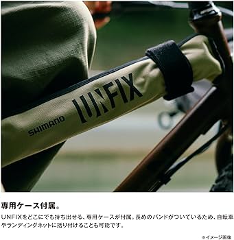 Amazon | シマノ(SHIMANO) フリースタイルロッド 24 アンフィックス Amazon | シマノ(SHIMANO) フリースタイルロッド 24 アンフィックス