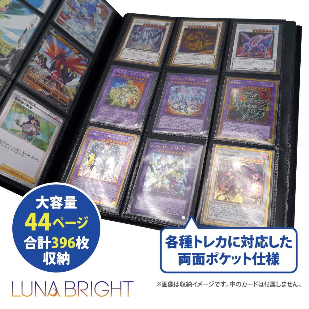 Amazon | lunabright トレーディングカード トレカ ファイル ポケC 用