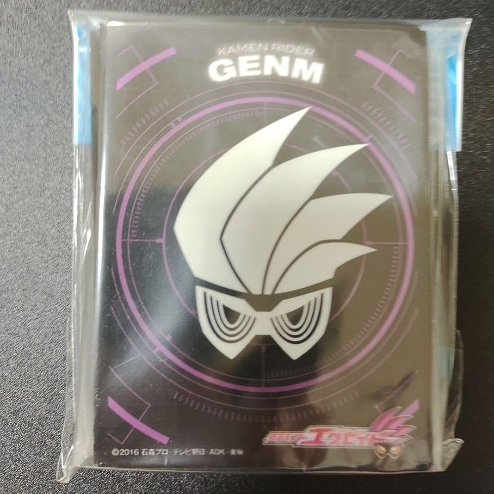 エグゼイド ゲンム プロテクター エンブレム カード 仮面ライダー Amazon.co.jp: ライダーゲンム エンブレム キャラクタースリーブ