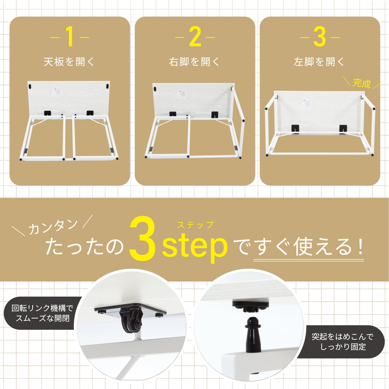 オフィス家具 不二貿易 ワークデスク パソコンデスク 幅80×奥行40×高