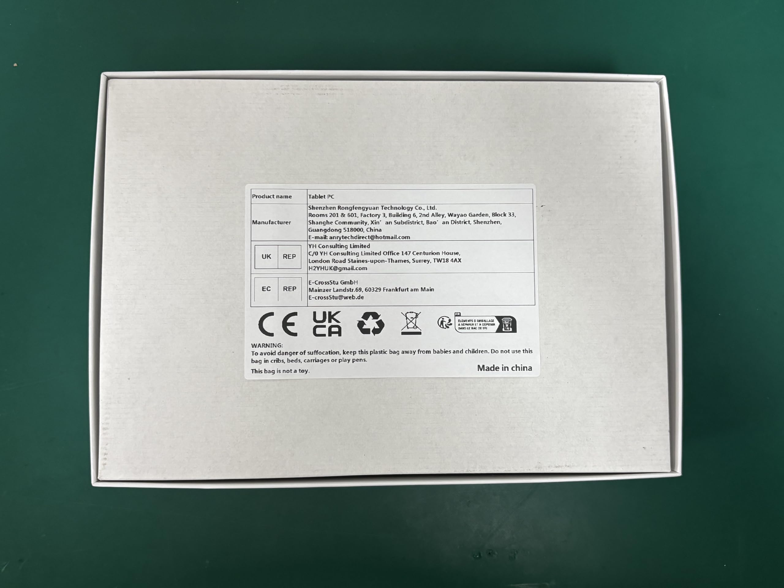 8,68 Zoll Tablet Android 15, 3+5GB RAM 64GB ROM, RK3562 Quad-Core, 1340×800 LCD, GPS, GMS & L1 Zertifiziert, Dual WiFi, 5000mAh Akku, 2MP+5MP Kamera, 3,5mm Kopfhörerbuchse, In-Cell Touch