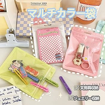 Amazon.co.jp: MYLCHBDJジッパー付き袋 チャック付き袋 包装袋