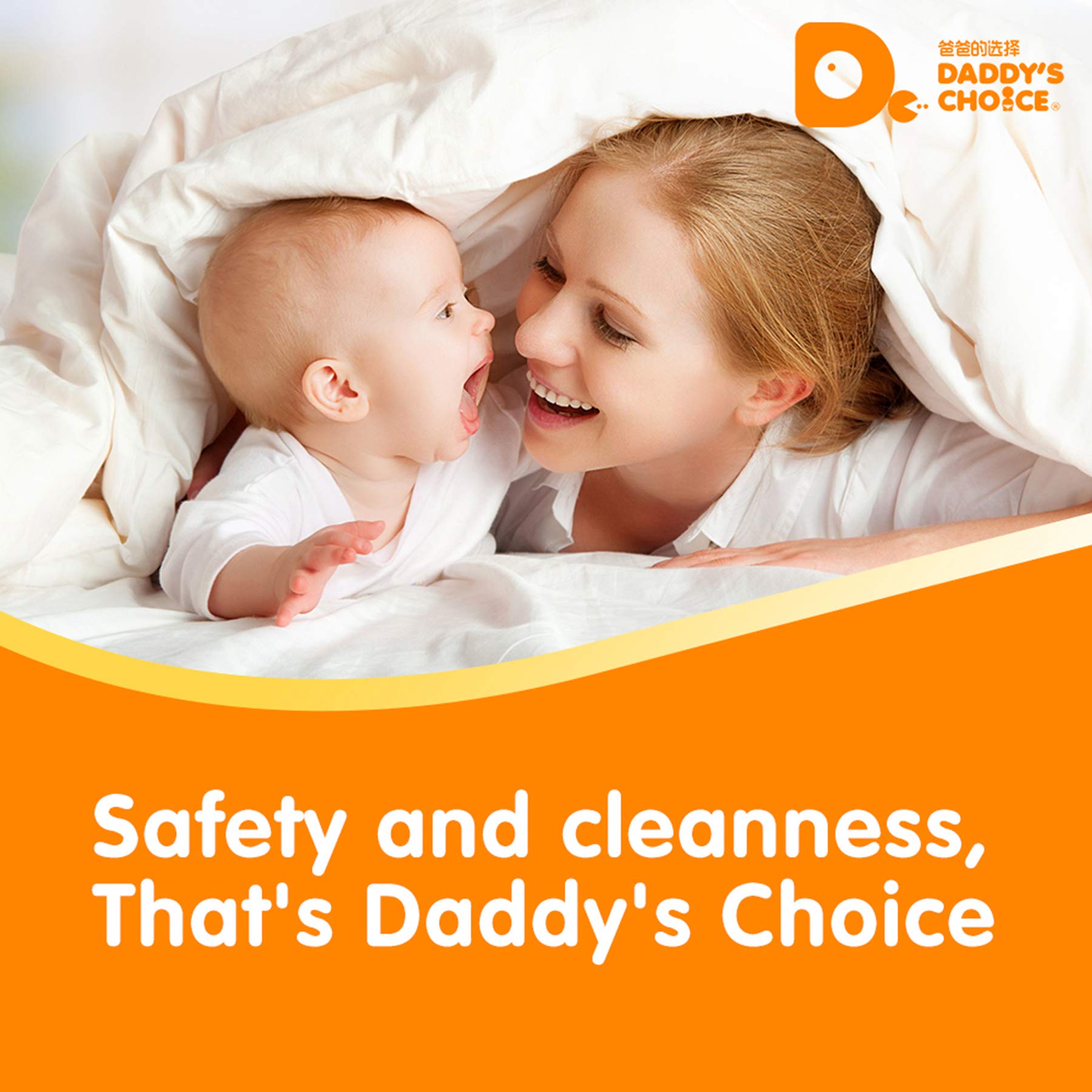 daddy's choice diapers medium