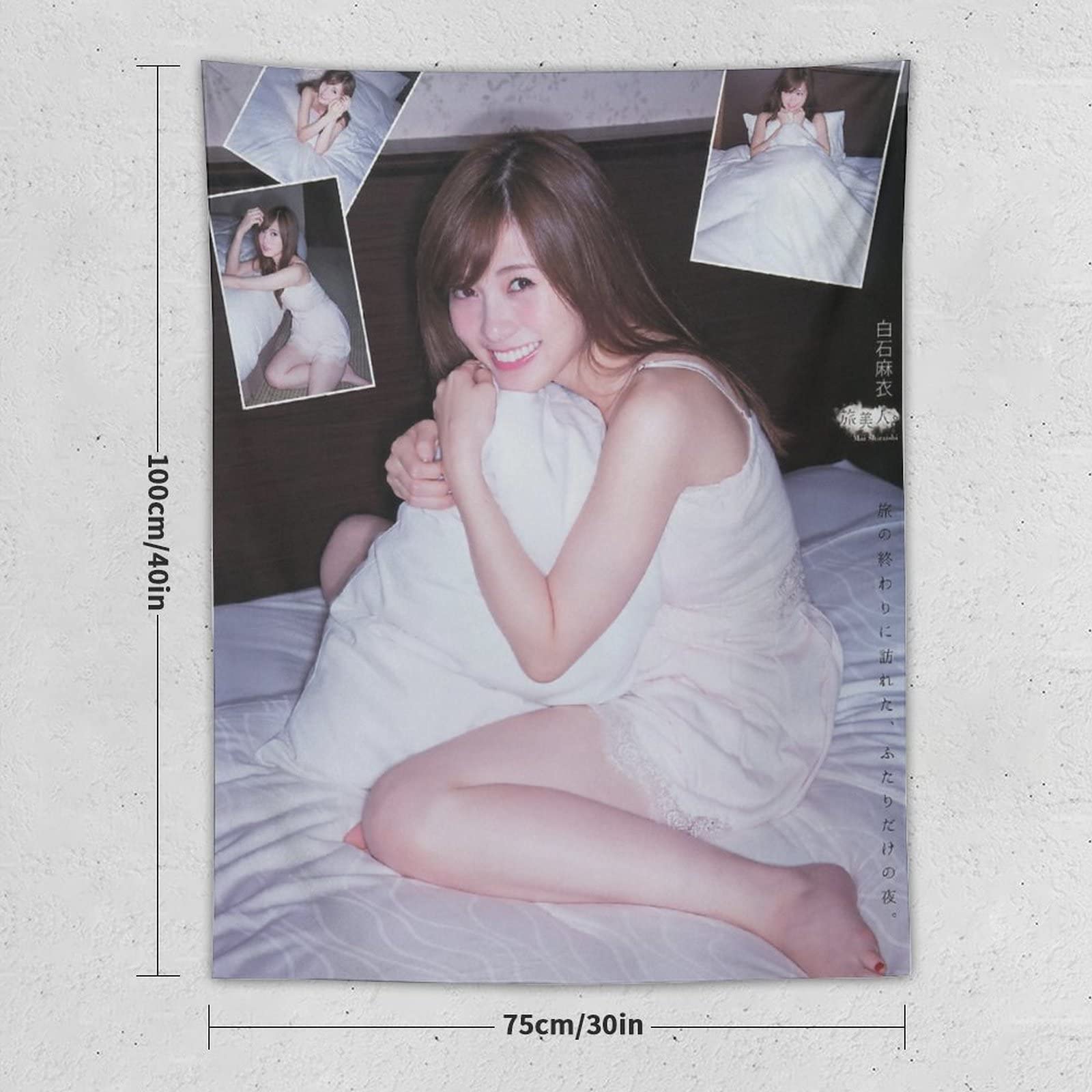 Amazon.co.jp: 白石 麻衣下着姿ベッドの上乃木坂46日本の女優