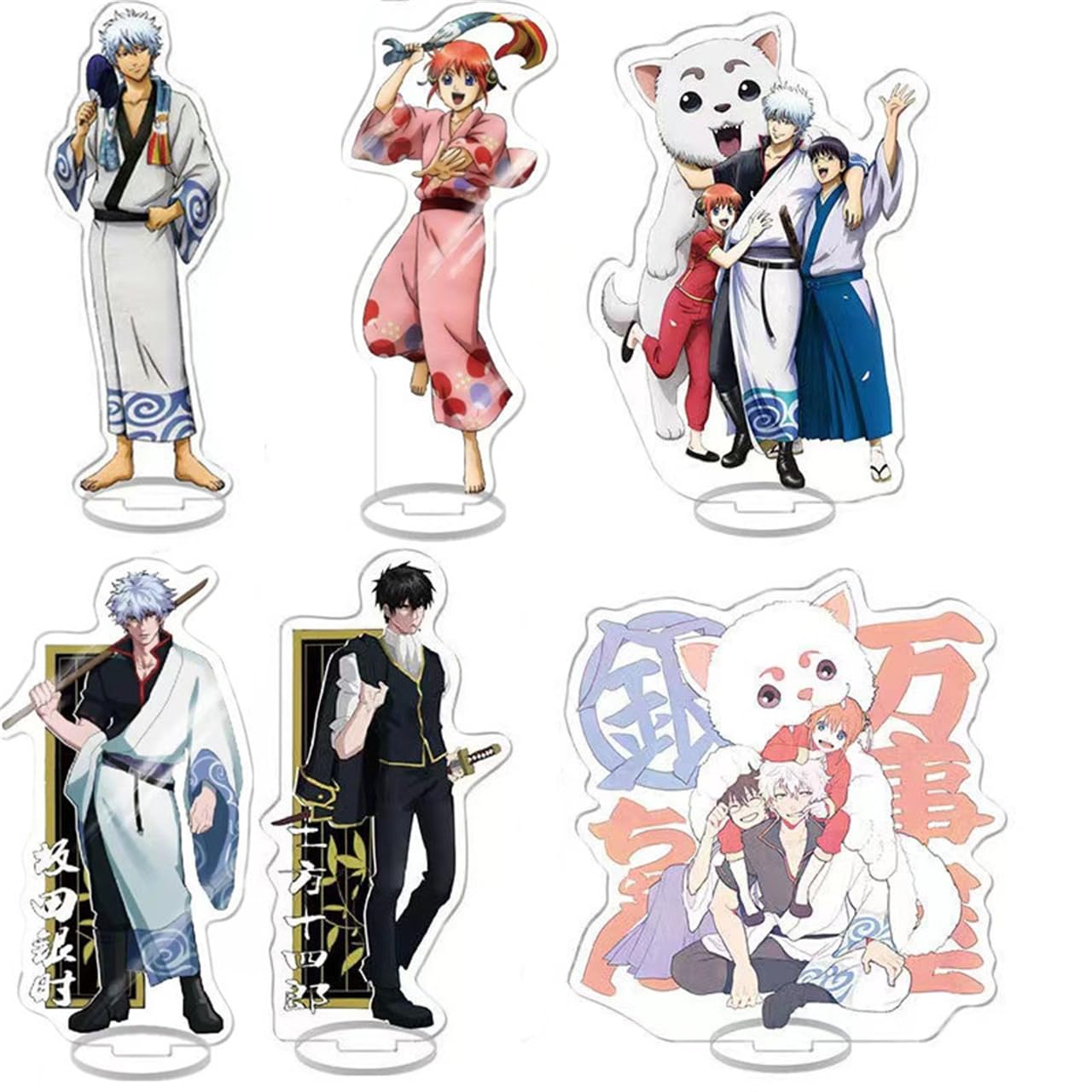 Amazon.co.jp: 銀魂 アクリルスタンド アクスタ 坂田 銀時 神楽 定春 