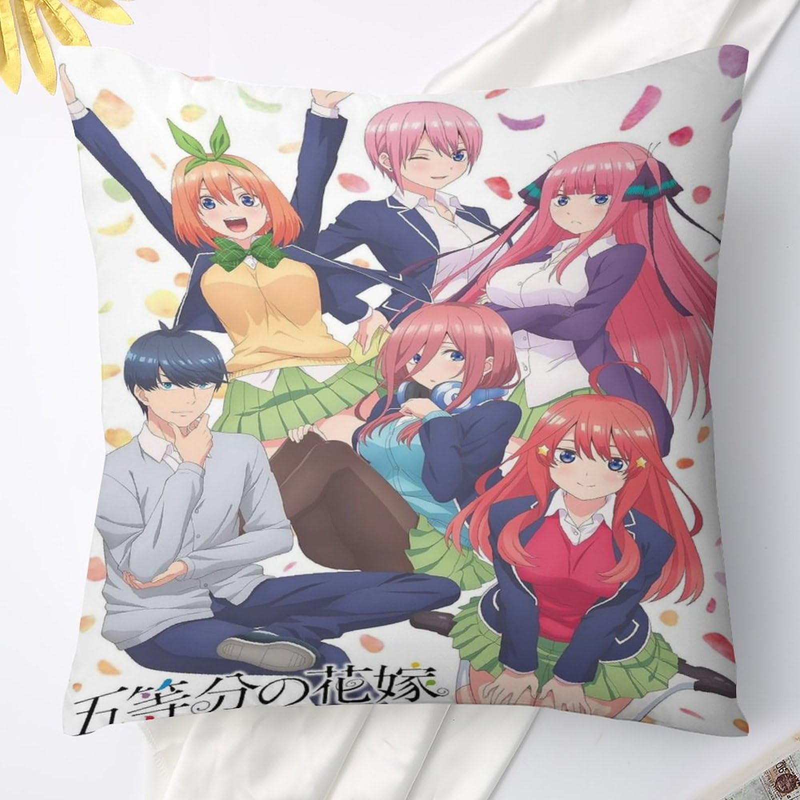 Amazon｜五等分の花嫁 中野一花 中野二乃 中野三玖 中野四葉 中野五月