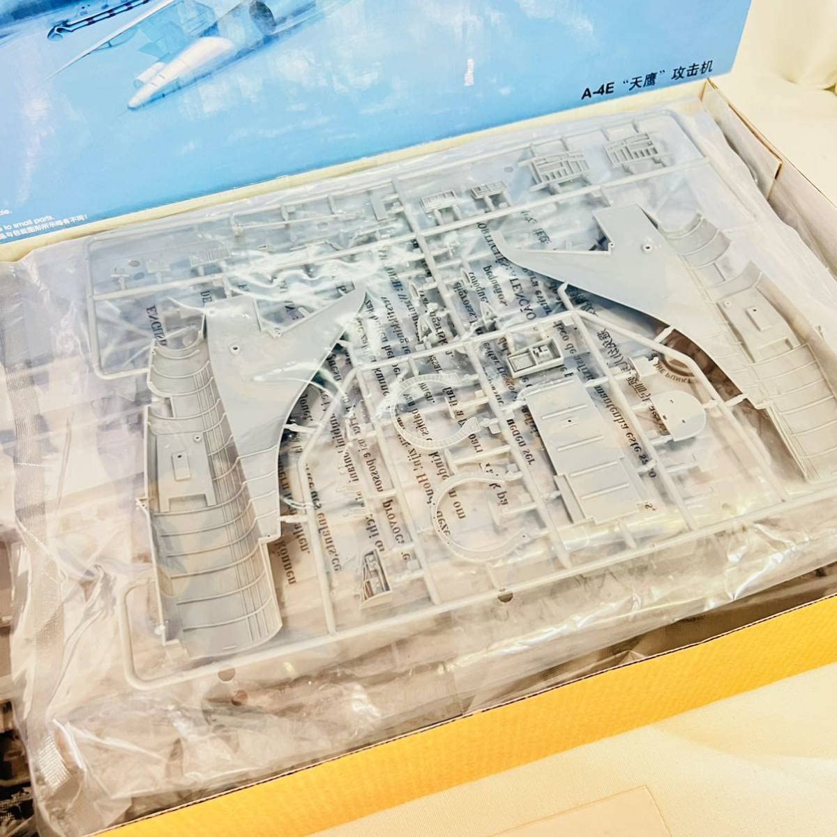 (未使用･未開封品)　トランペッター 1/32 A-4E スカイホーク プラモデル tu1jdyt A4E Skyhawk Aircraft 1/32 Trumpeter