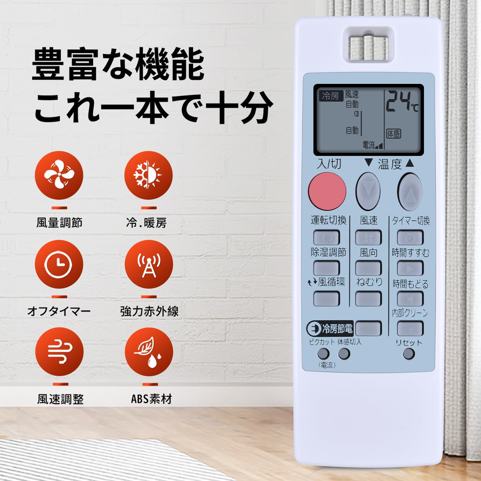Amazon.co.jp: エアコンリモコン NH151 for MITSUBISHI 三菱リモコン