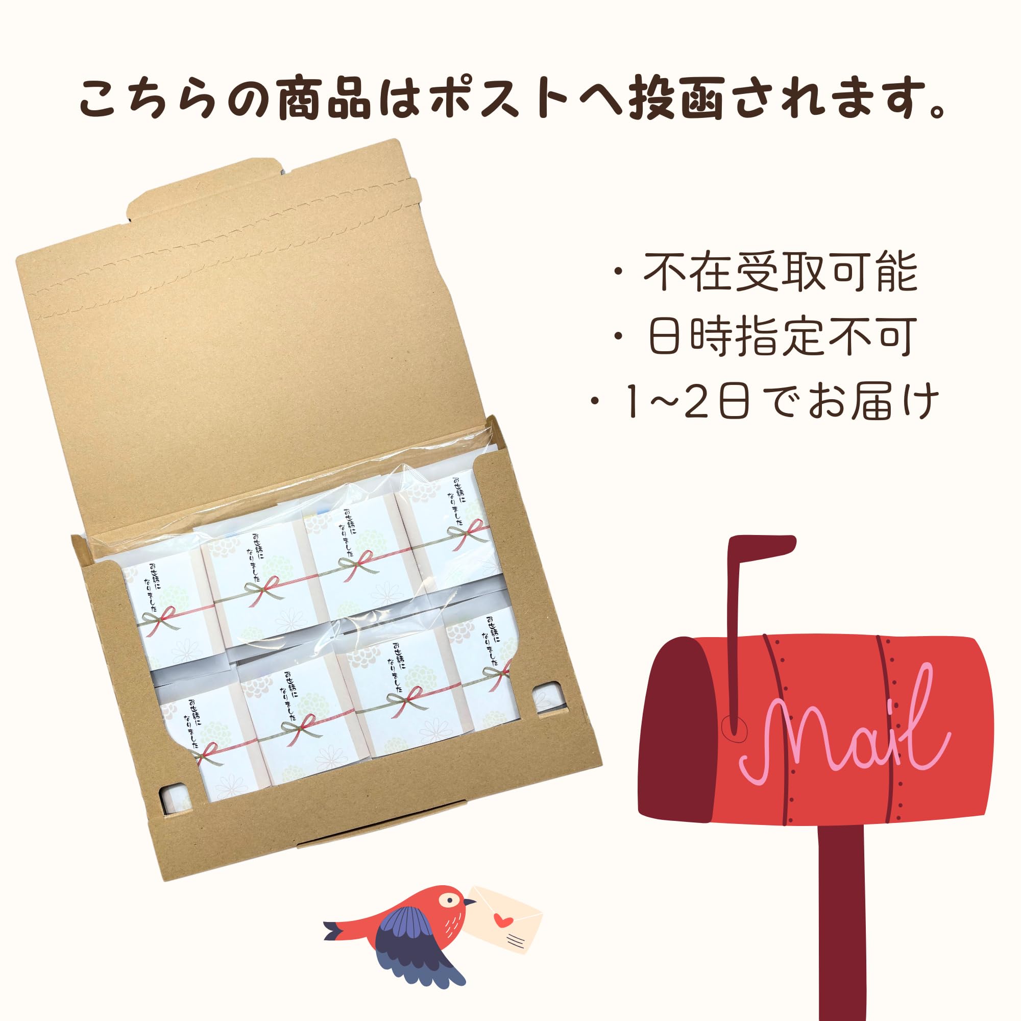 Thank リンツチョコレート お世話になりました⸜♡⸝‍⋆プチギフト③ゴディバ/リンツ/ハマヤ高級ギフト30袋 you 50個【名入れ】【お礼 パッケージ 菓子