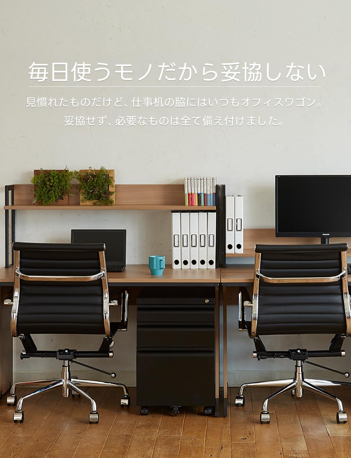 【新品】3段オールロックサイドワゴン シリンダー錠付き スチール製 送料無料】 オフィスワゴン サイドワゴン デスクワゴン 3段 シリンダー