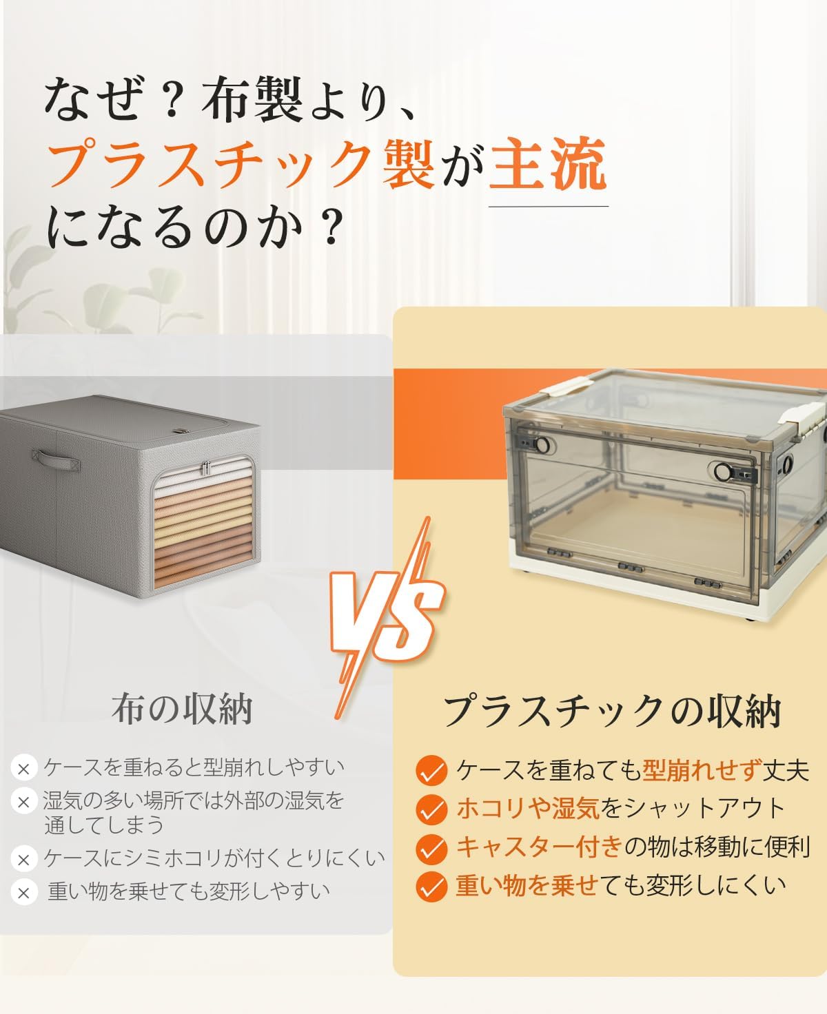 Campbellkids キャンベルキッズ 陶器小物入れ 2点 ヒンジボックス