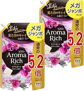 【まとめ購入】ソフラン アロマリッチ ジュリエット 柔軟剤 詰替え メガジャンボ 2000ml×2|スイートフローラルアロマの香り 抗菌 防臭 部屋干し対応 大容量 日本製 (ジュリエット(スイートフローラルアロマの香り))