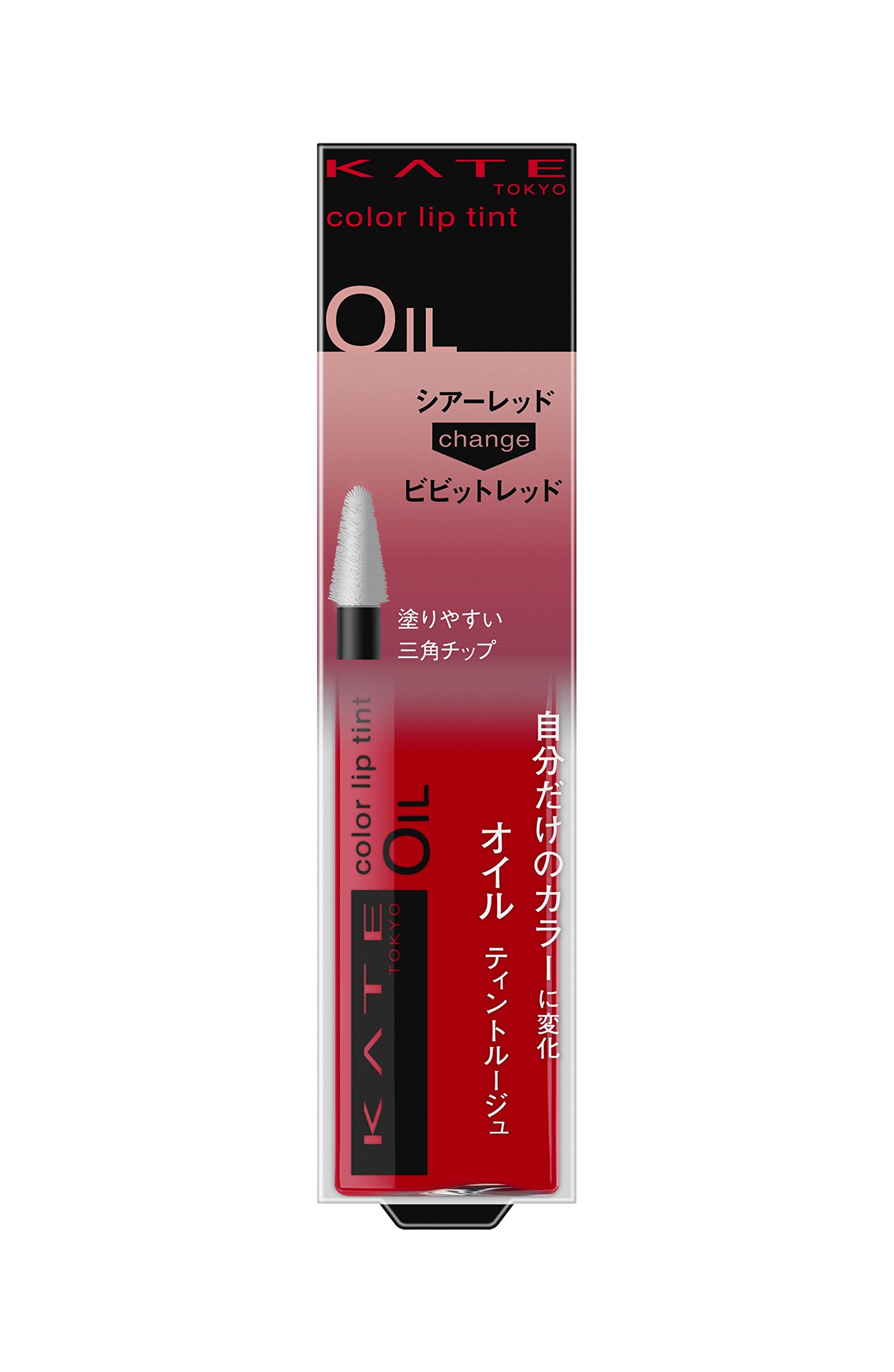 Amazon | ケイト リップティント カラーセンサーリップティント RD-2