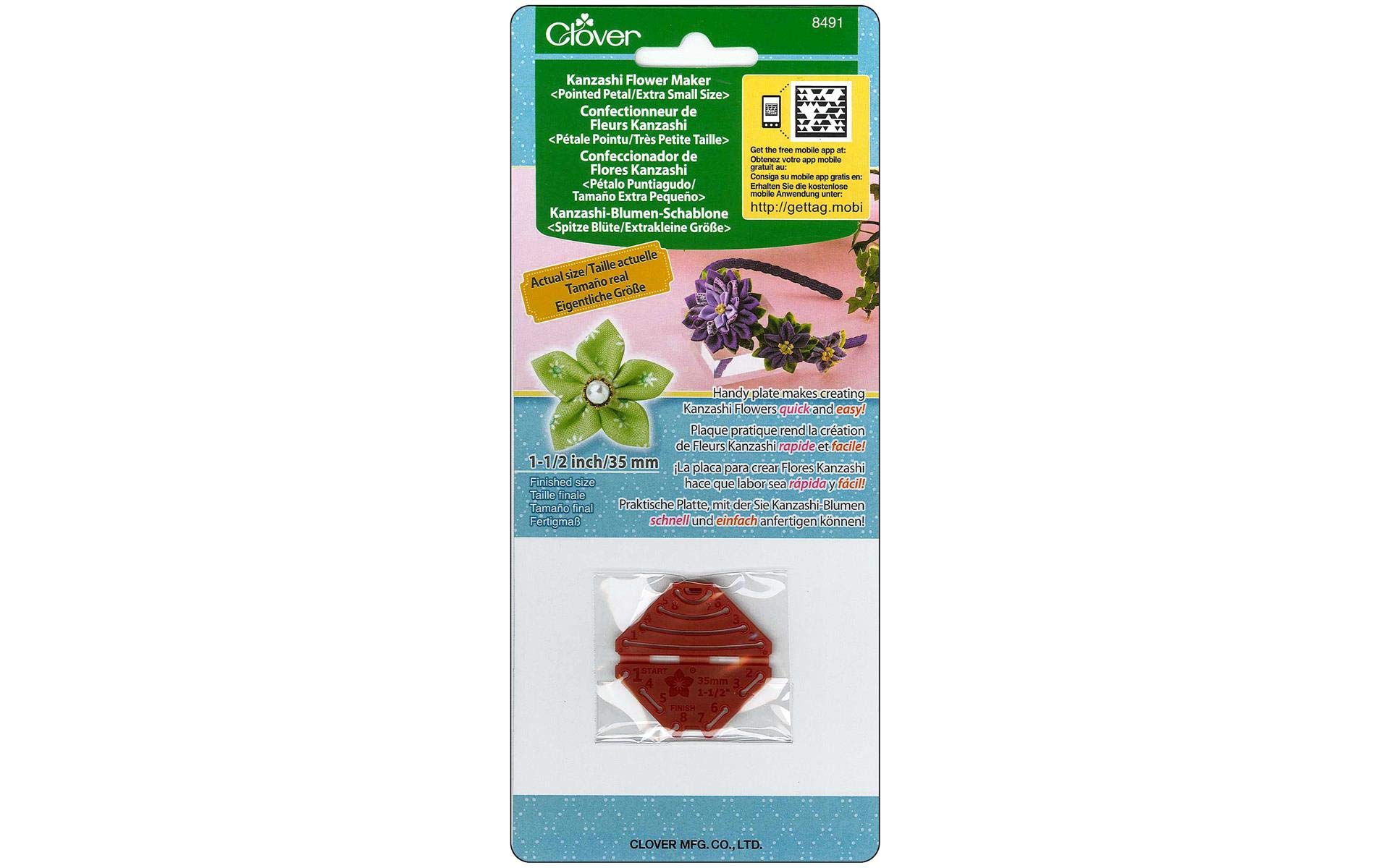 Clover flower maker pétal point extra small pour réussir les mini fleurs sans s'abîmer les yeux