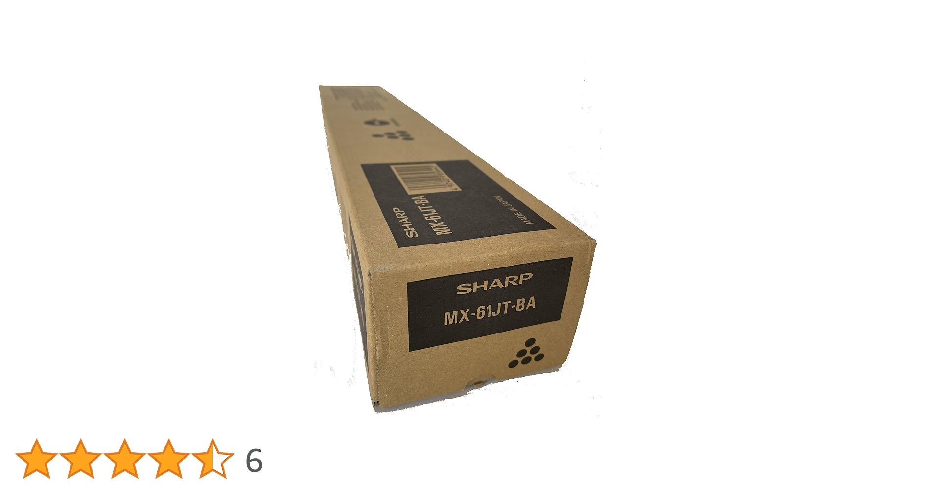 Amazon.co.jp: SHARP 国内純正 トナーカートリッジ MX-61JTBA