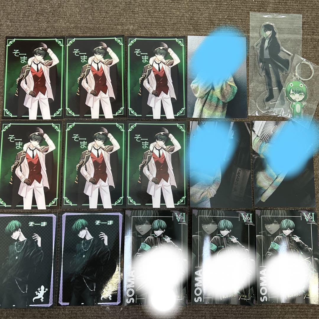 Midnight6 アクリルキーホルダー そーま | Midnight6 ONLINE STORE