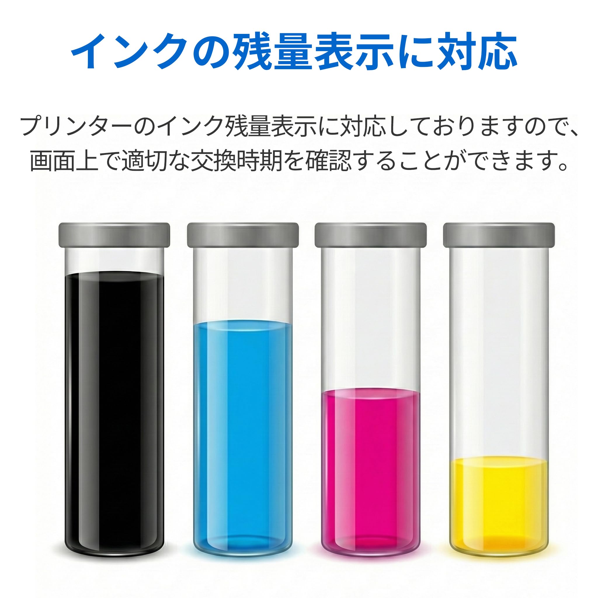 Amazon.co.jp: トナーテック ブラザー用 LC517XL 互換インク 4色 大